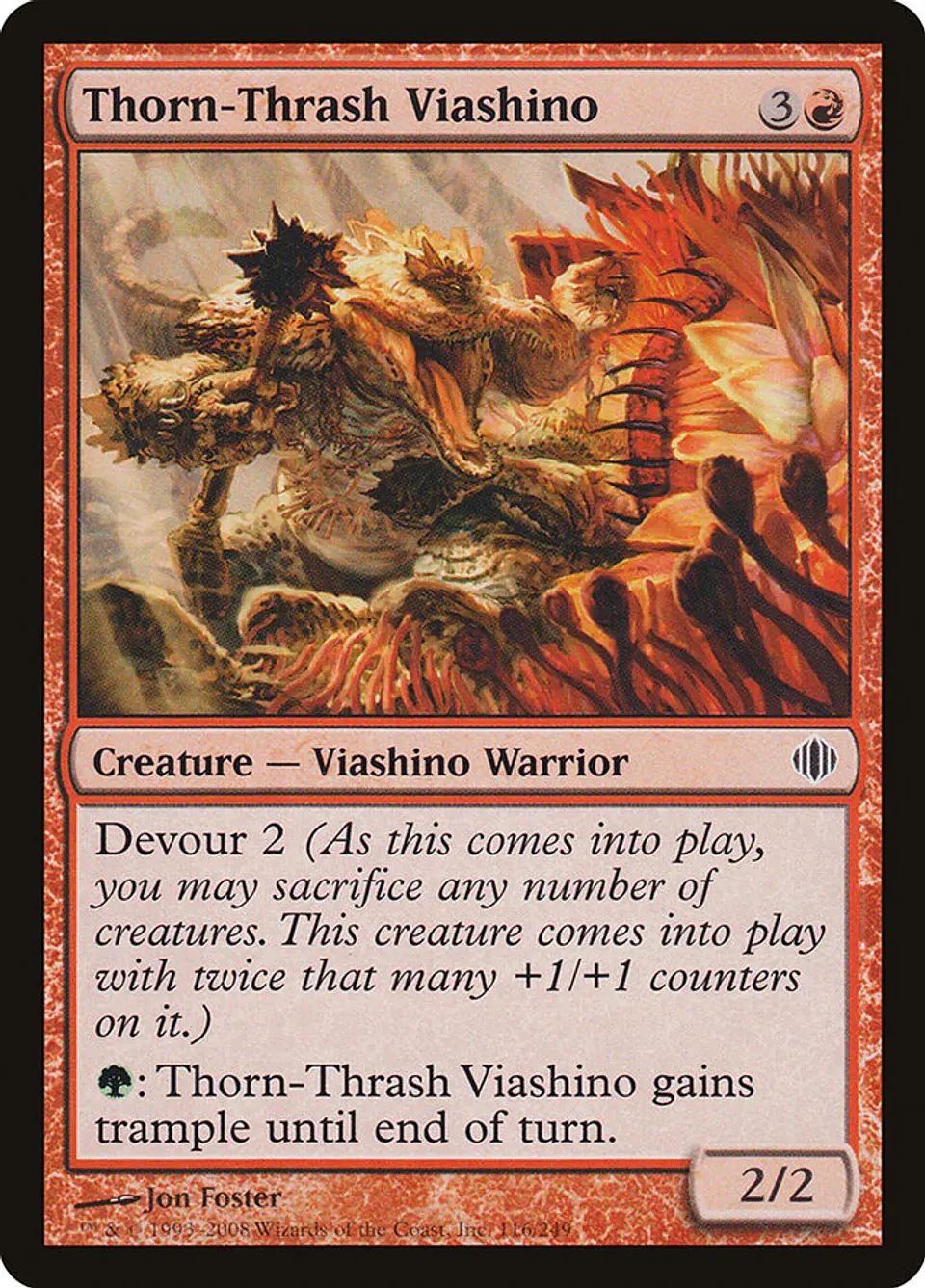 Thorn-Thrash Viashino 1