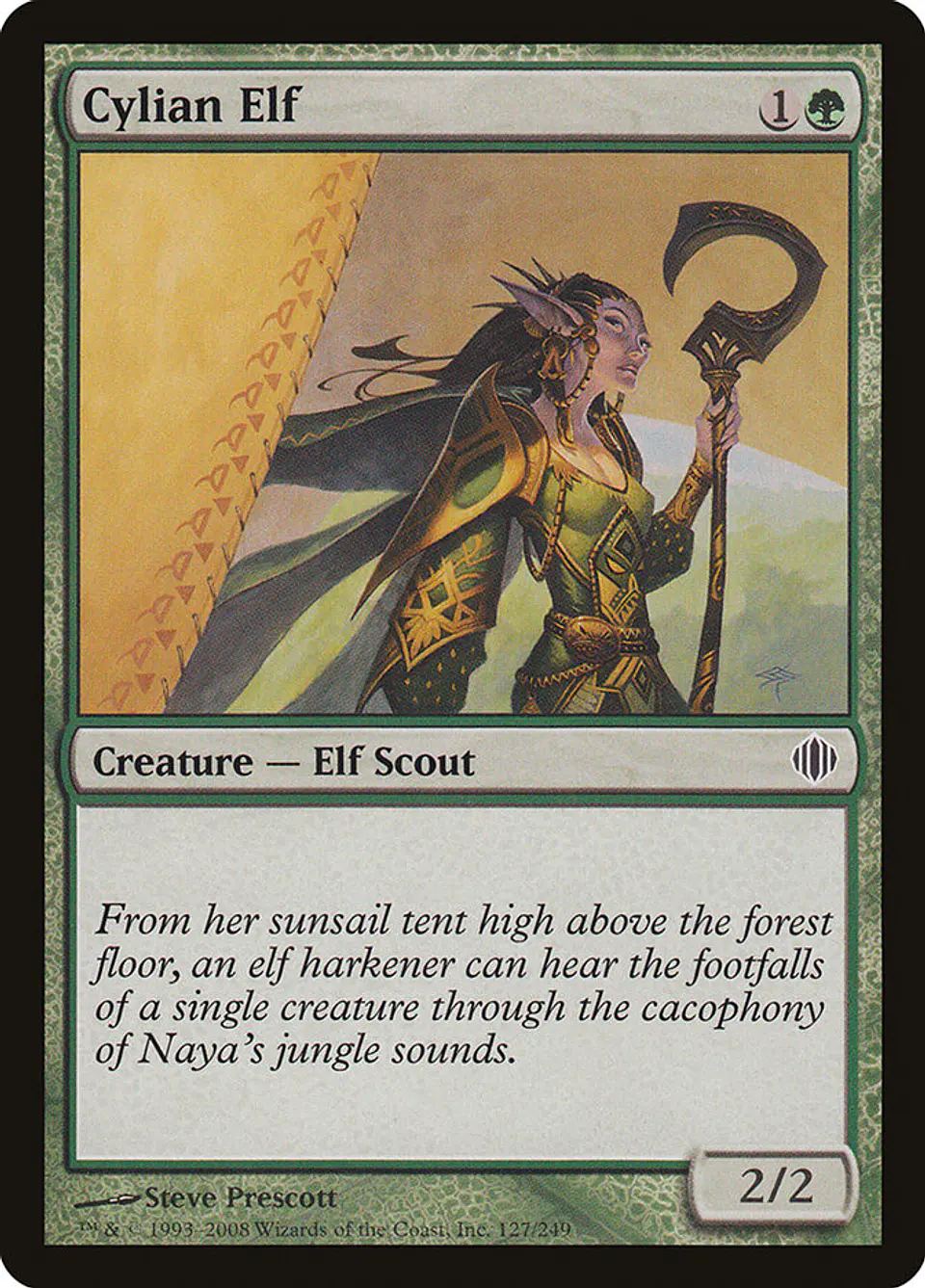 Cylian Elf 1