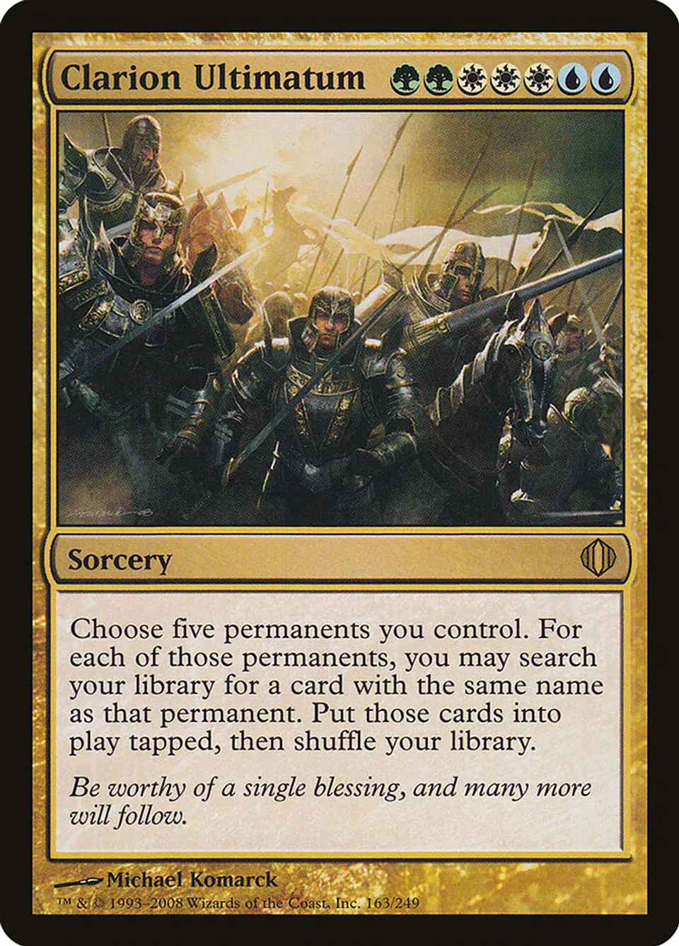 Clarion Ultimatum 1