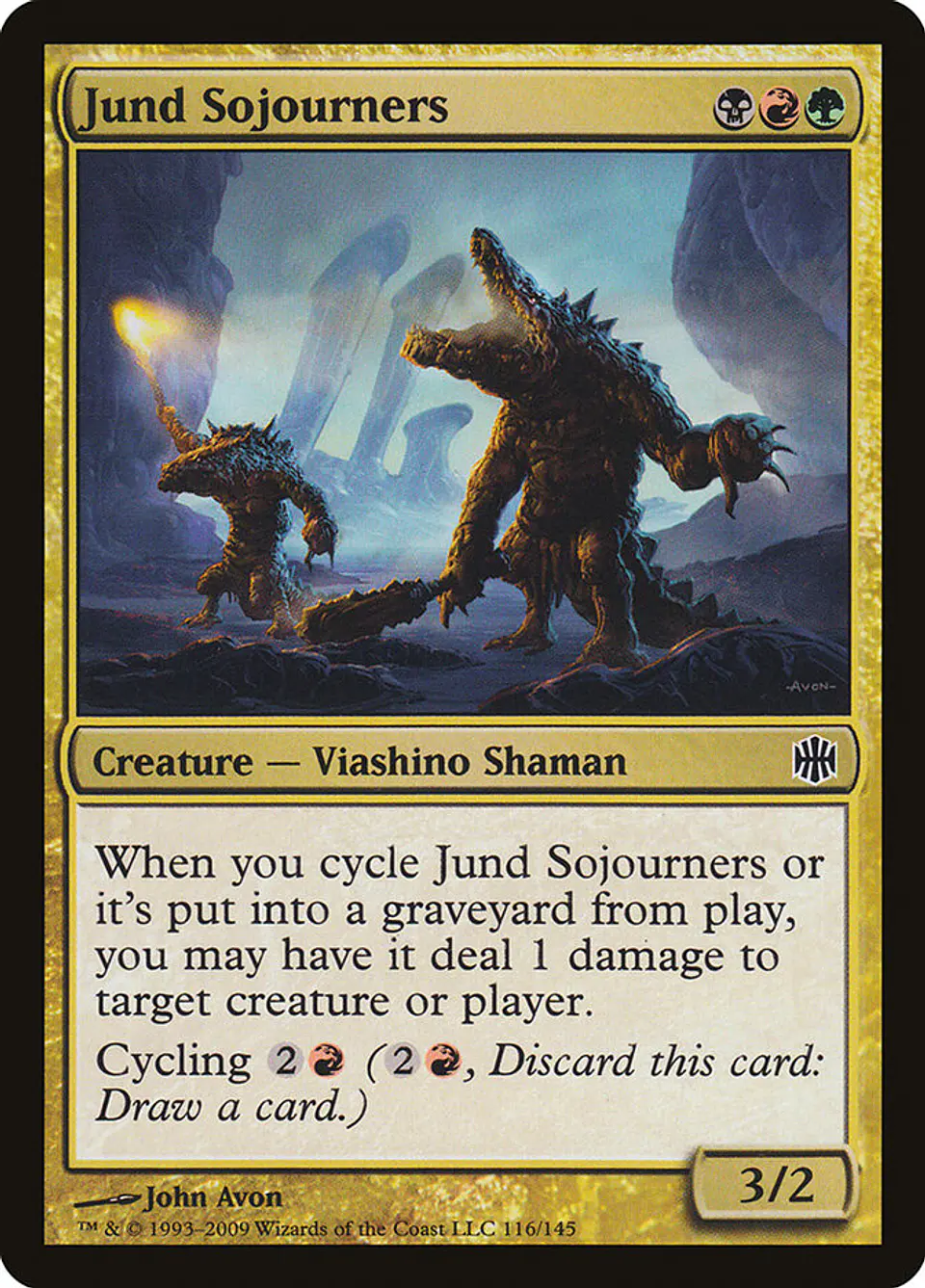 Jund Sojourners 1