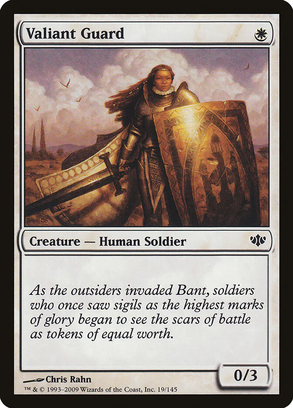 Valiant Guard 1