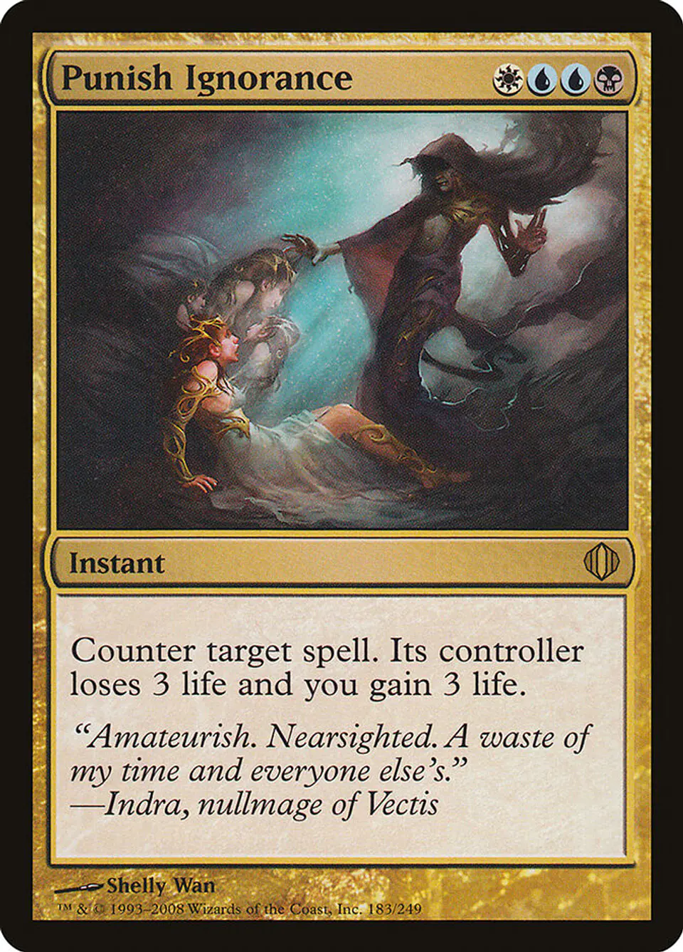 Punish Ignorance 1