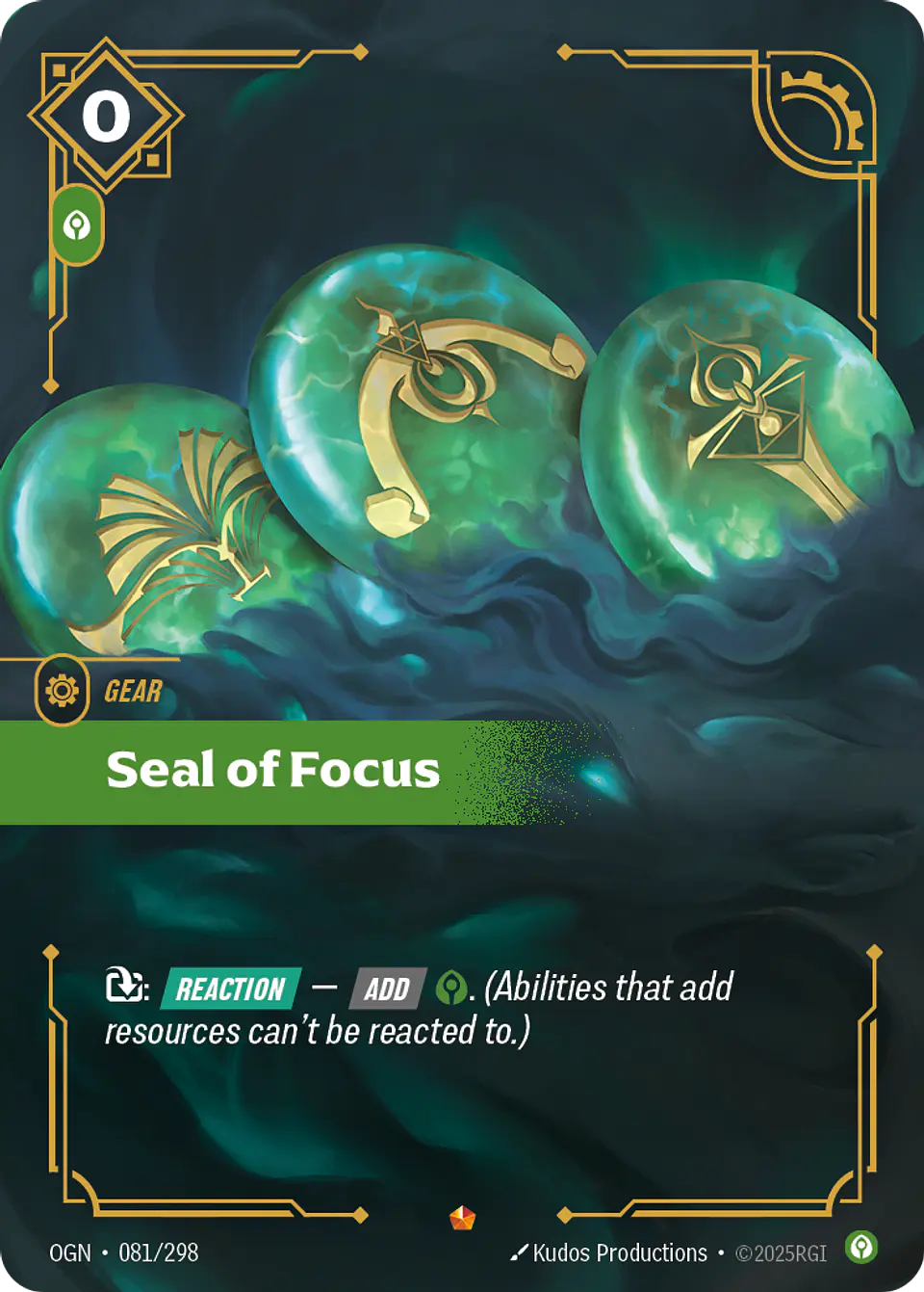 Seal of Focus 1