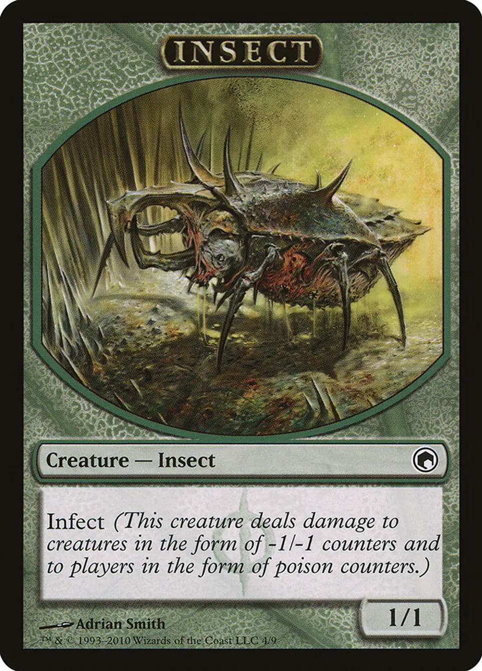 Insect 1