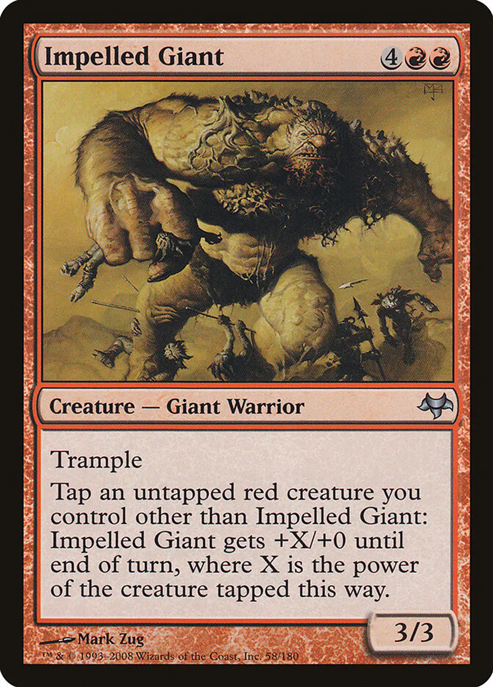 Impelled Giant 1