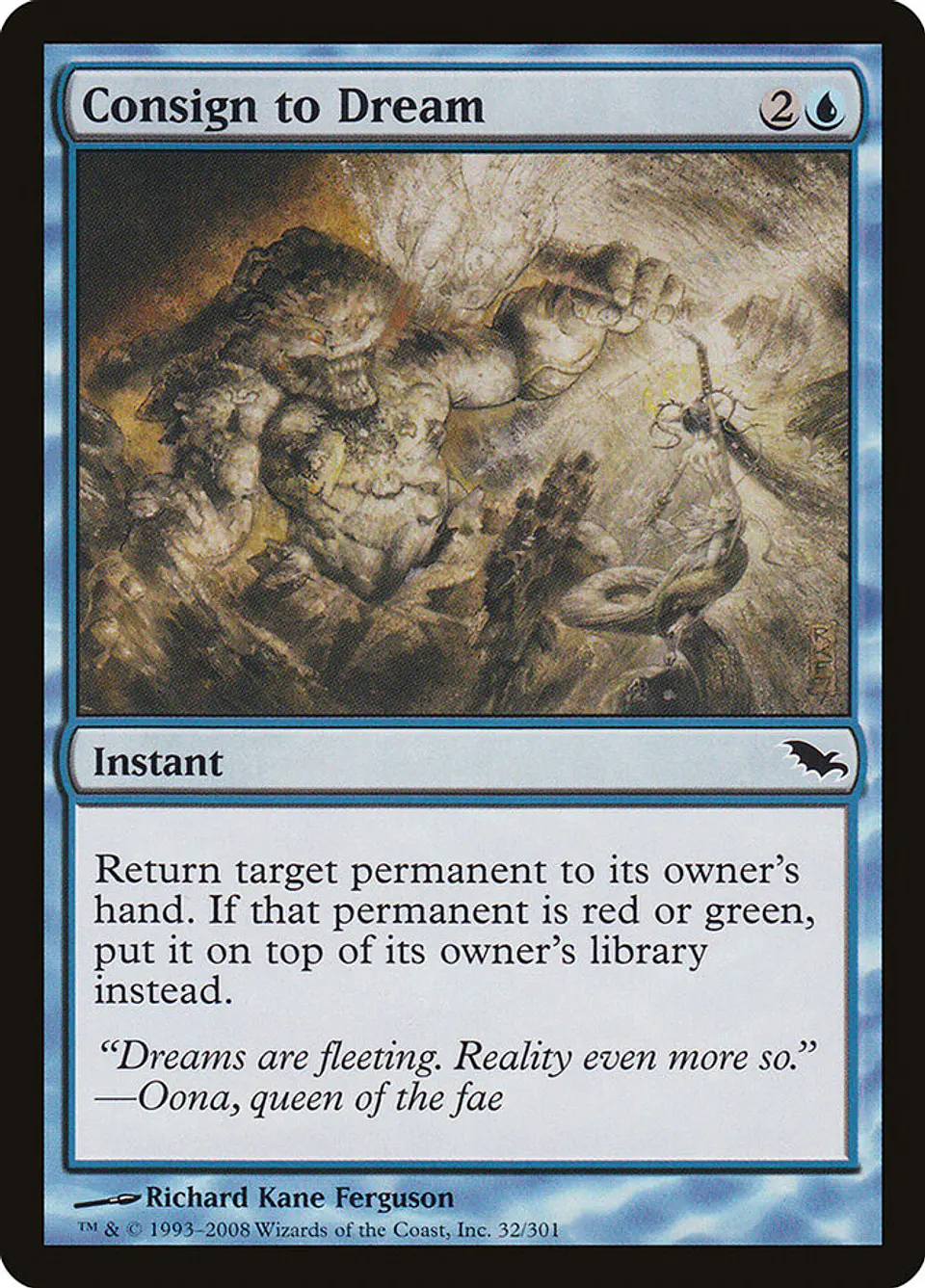 Consign to Dream 1
