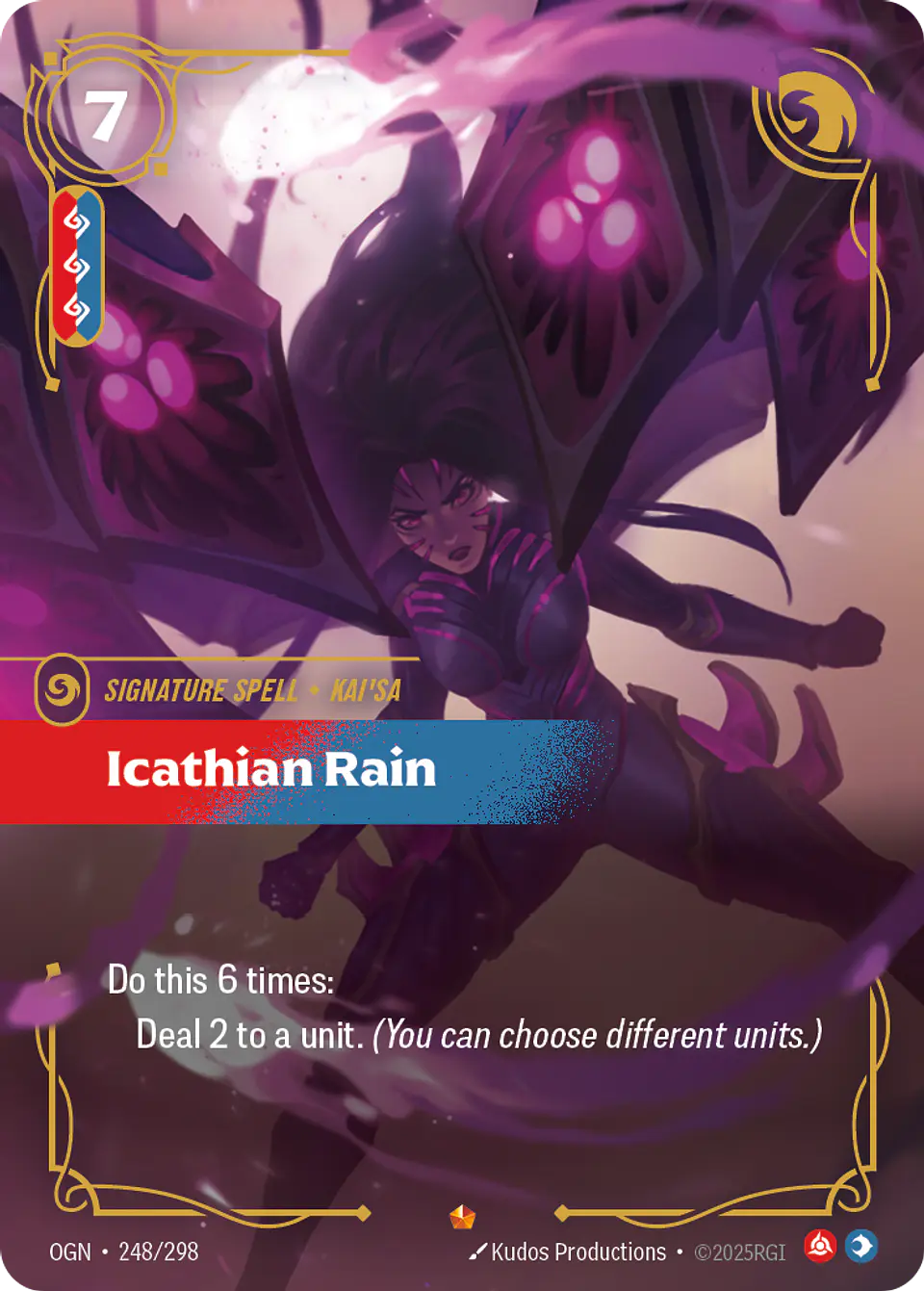 Icathian Rain 1