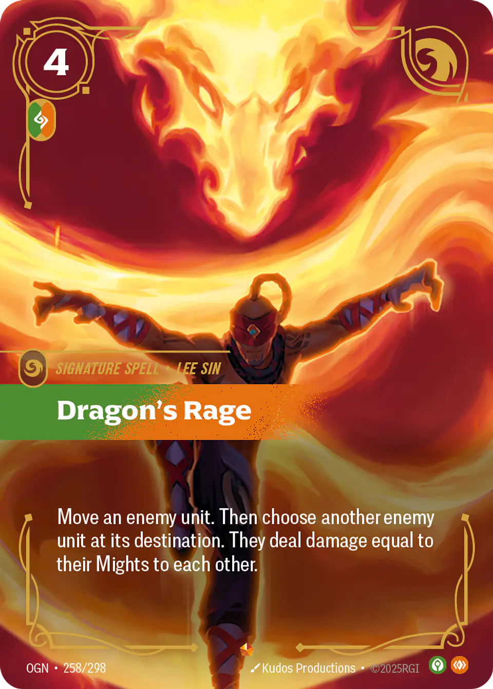 Dragon's Rage 1
