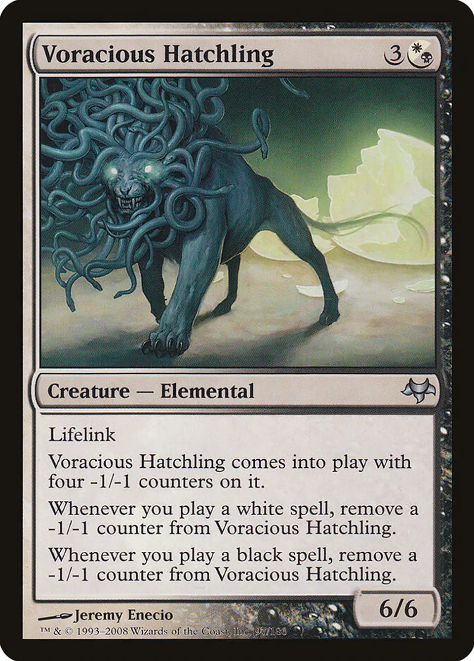 Voracious Hatchling 1