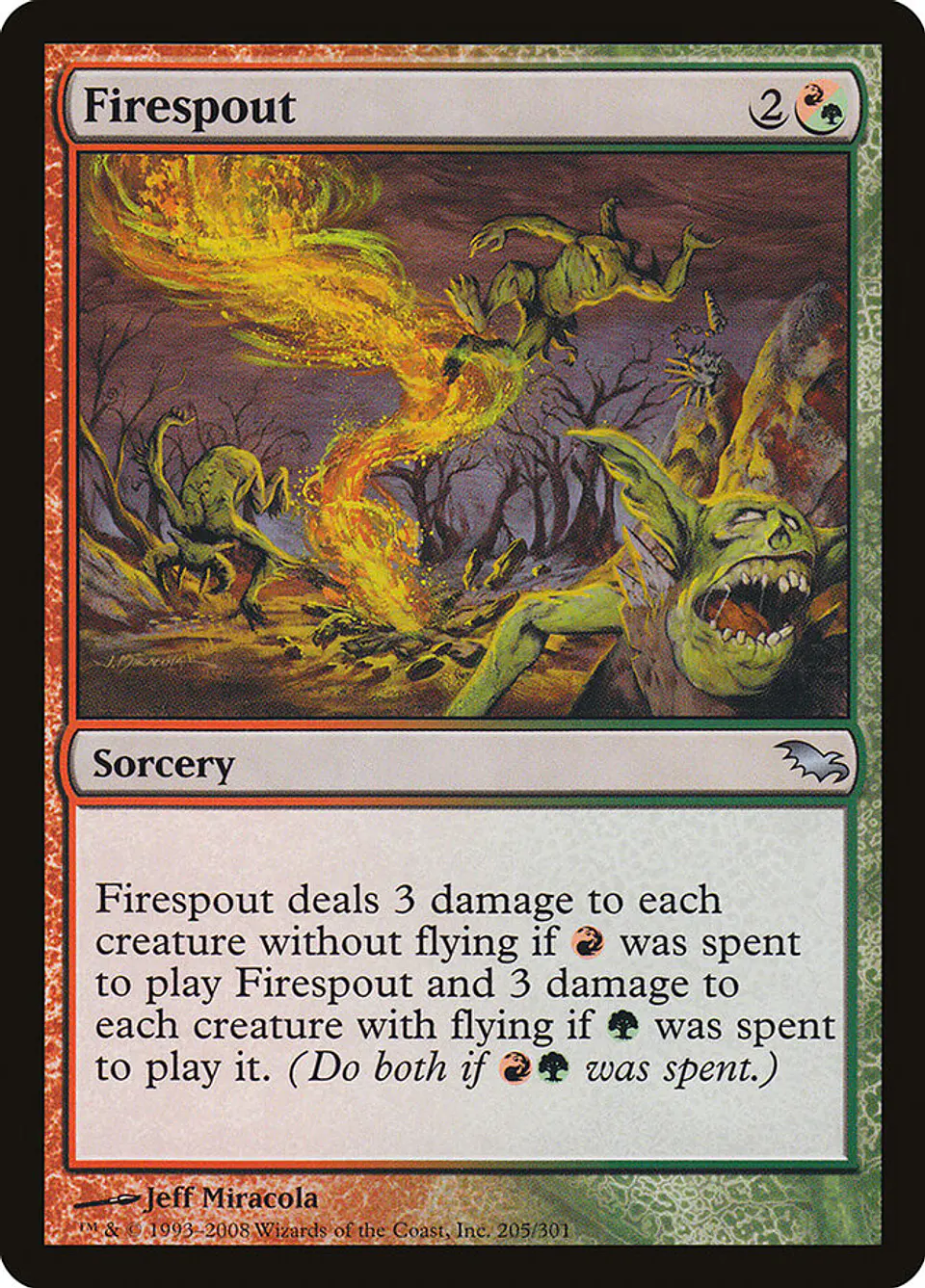 Firespout 1