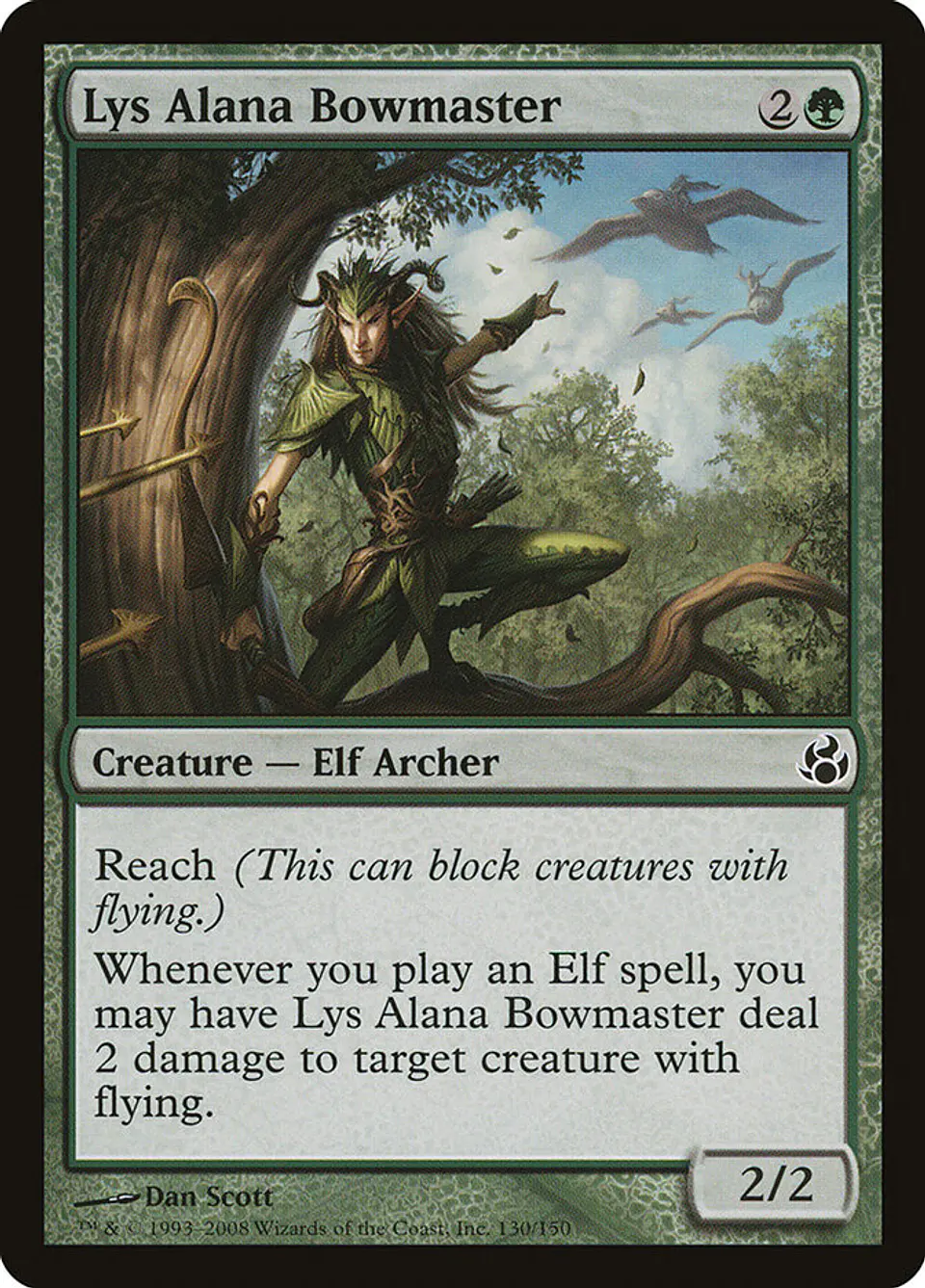 Lys Alana Bowmaster 1