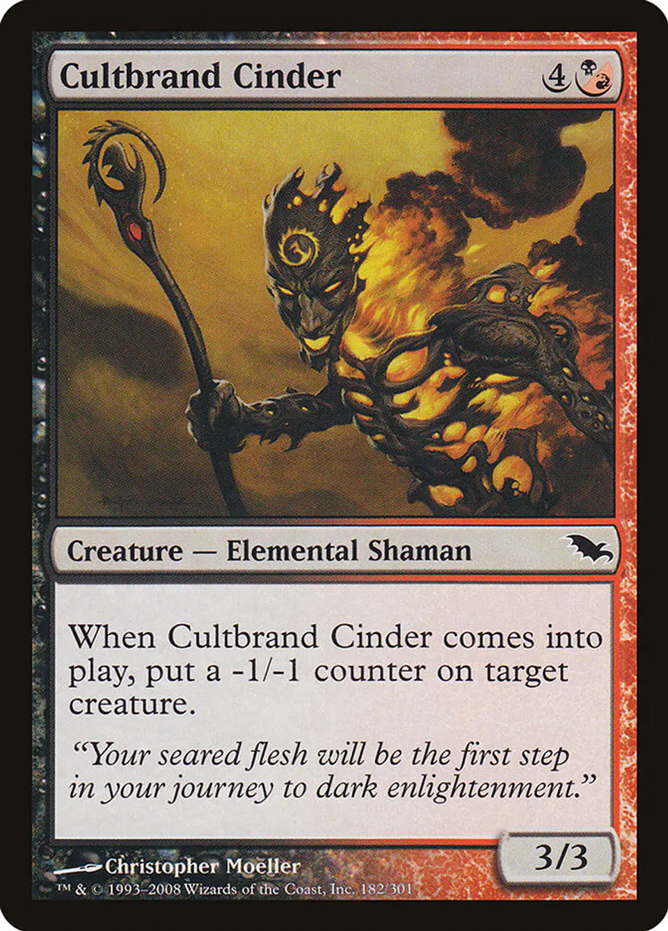 Cultbrand Cinder 1