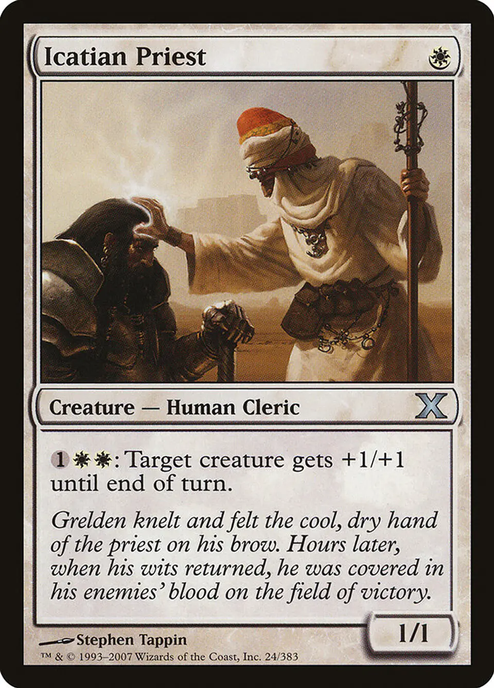 Icatian Priest 1