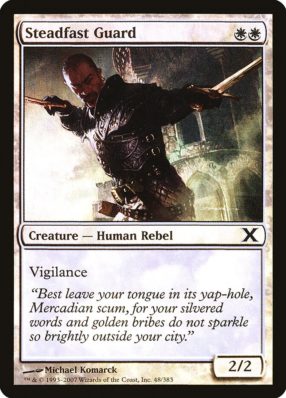 Steadfast Guard 1