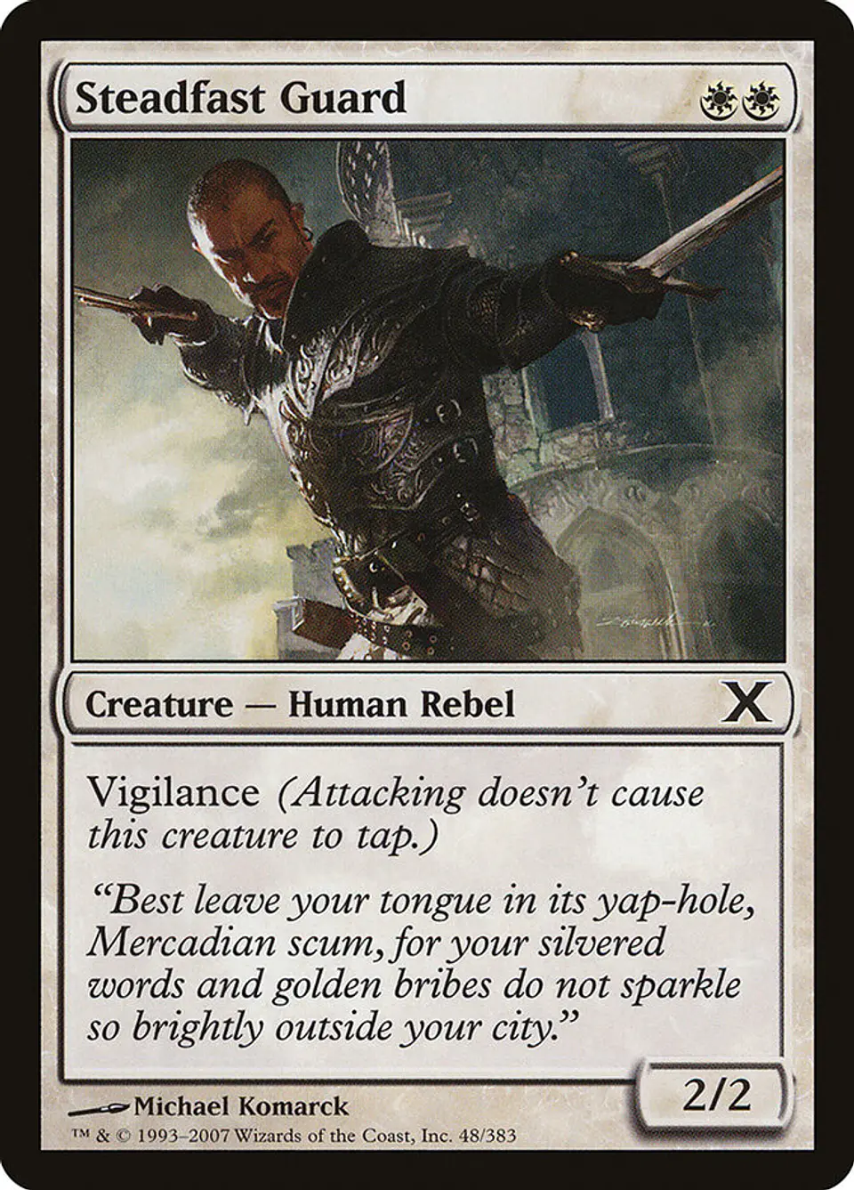 Steadfast Guard 1