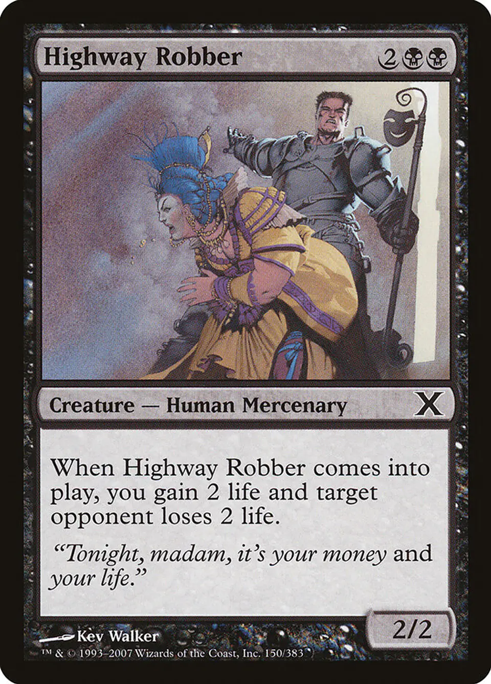 Highway Robber 1