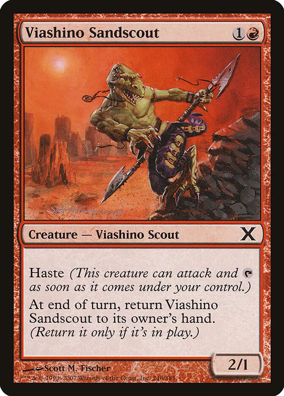 Viashino Sandscout 1