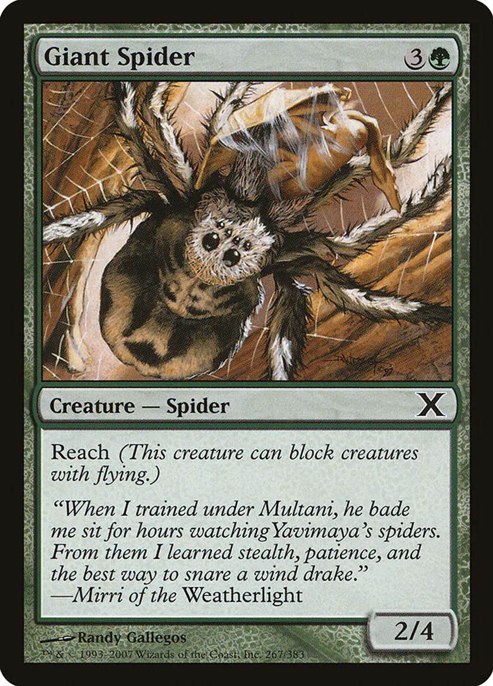 Giant Spider 1