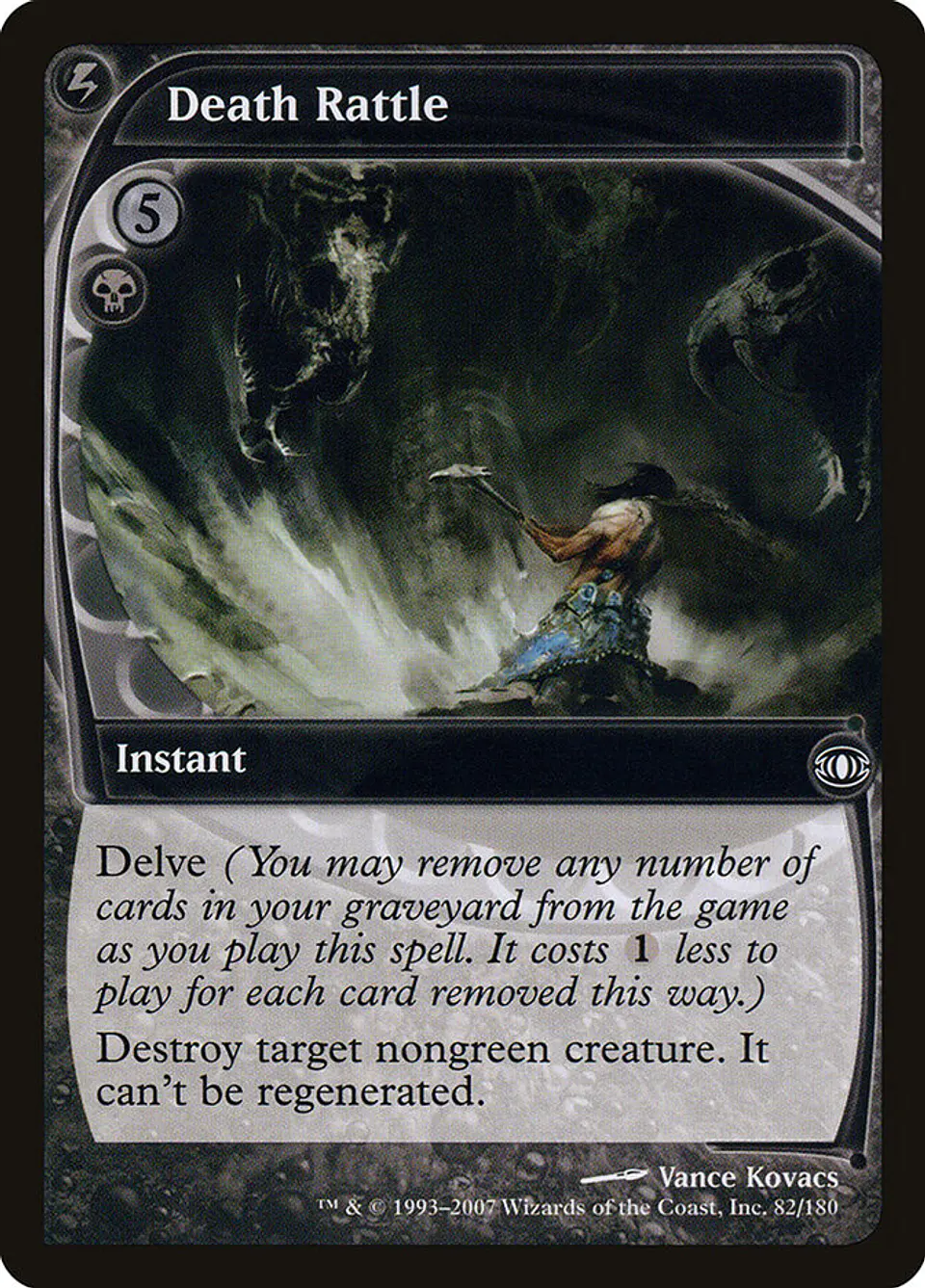 Death Rattle 1