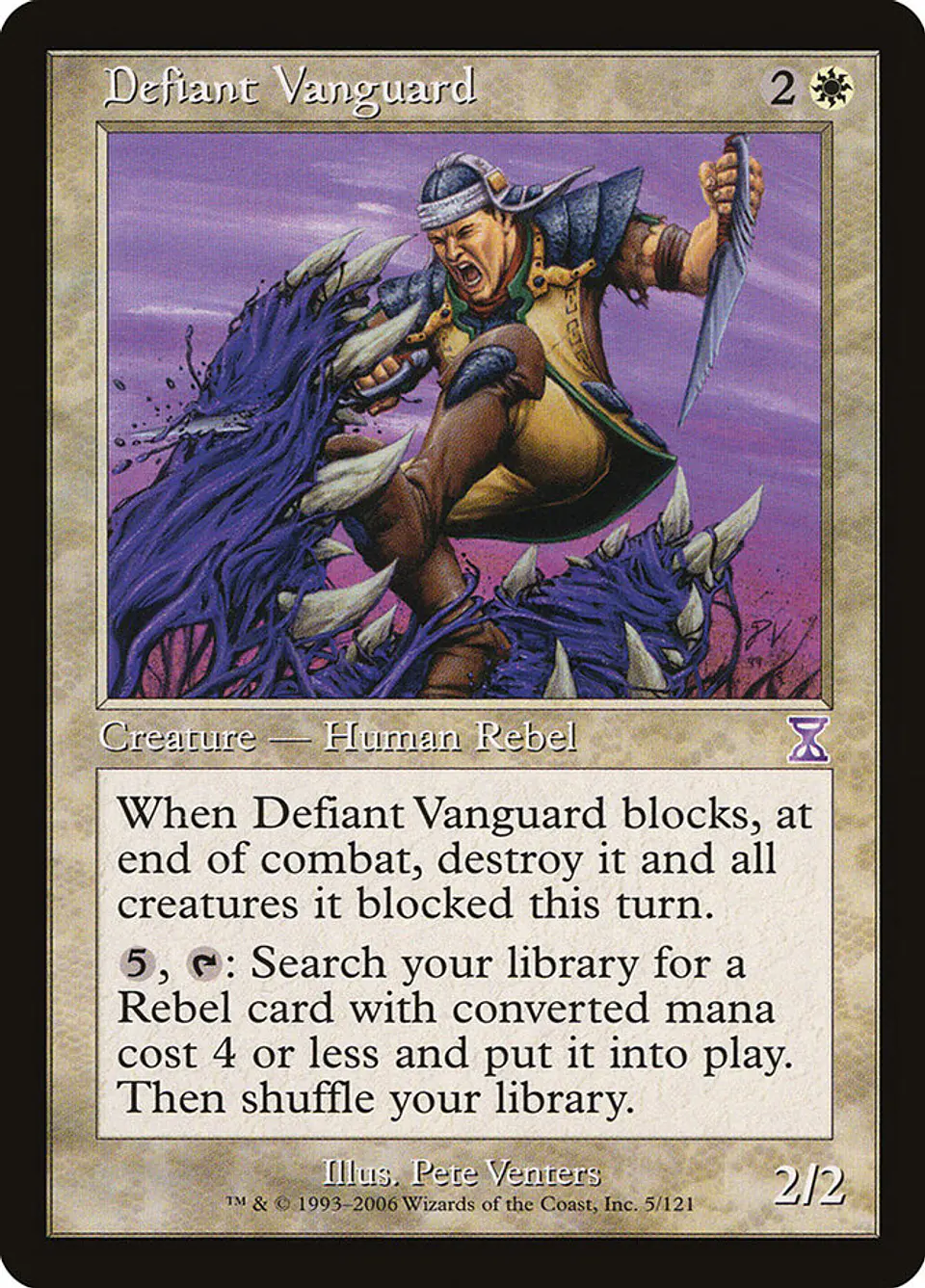Defiant Vanguard (Retro Frame) 1