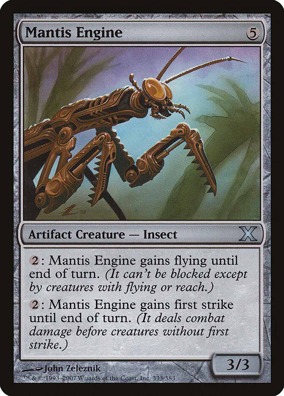 Mantis Engine 1
