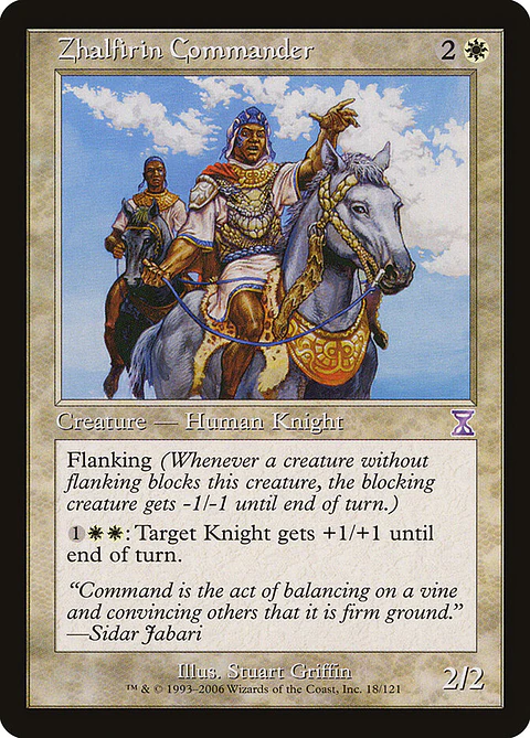 Zhalfirin Commander (Retro Frame)