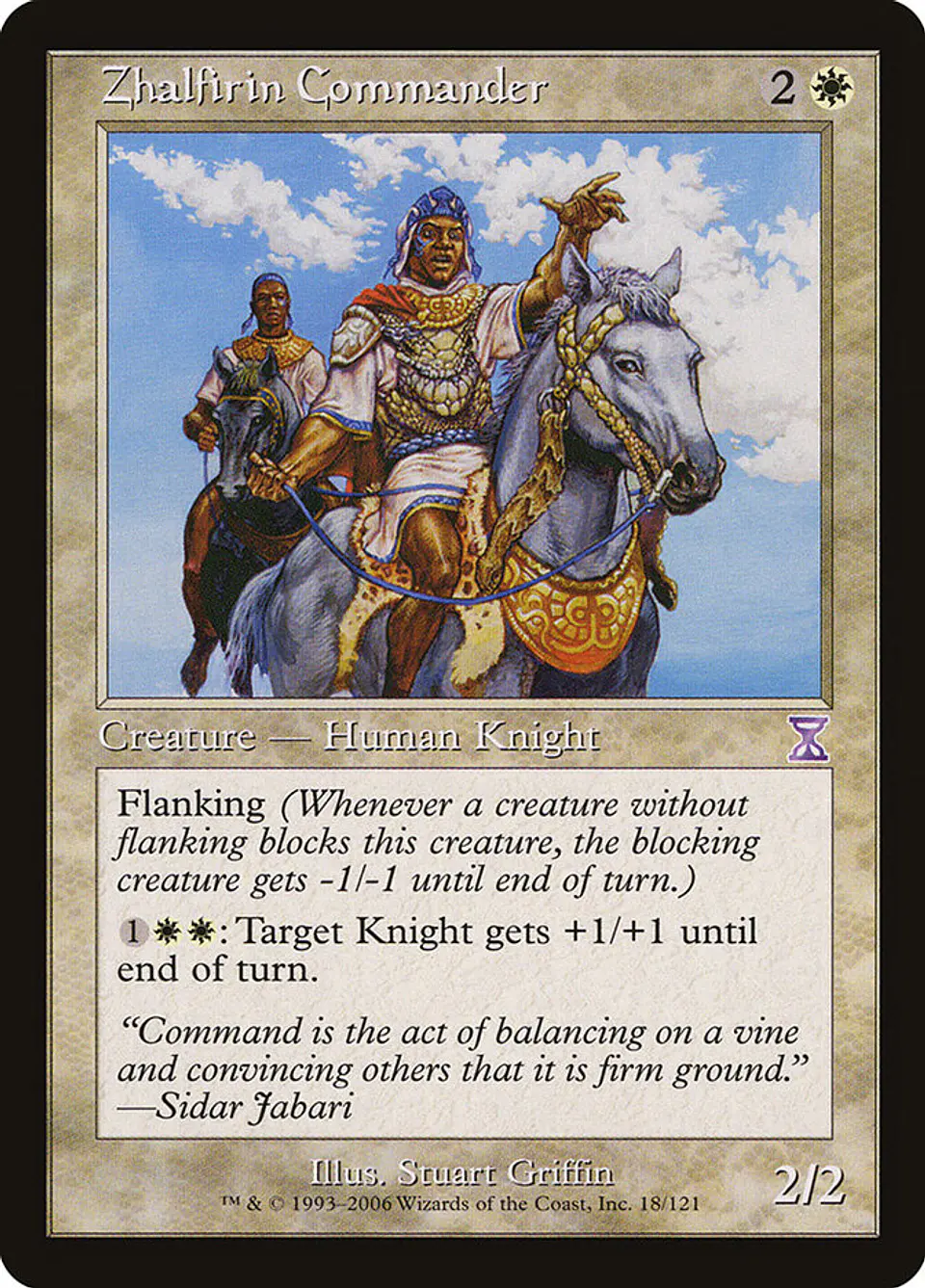 Zhalfirin Commander (Retro Frame) 1