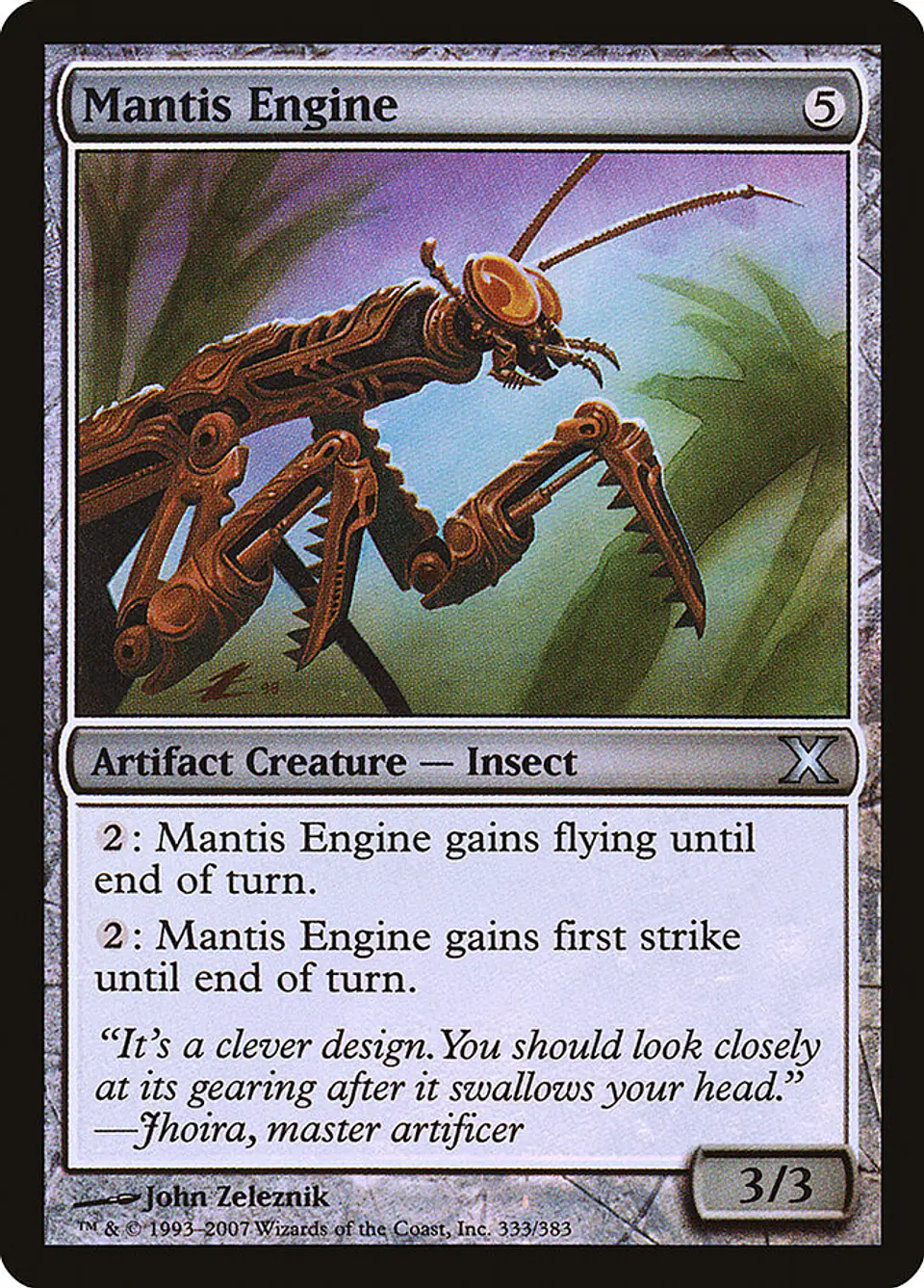 Mantis Engine 1