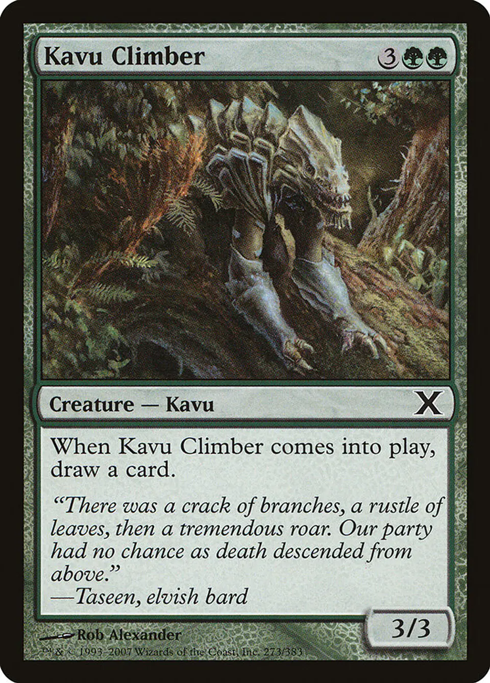 Kavu Climber 1
