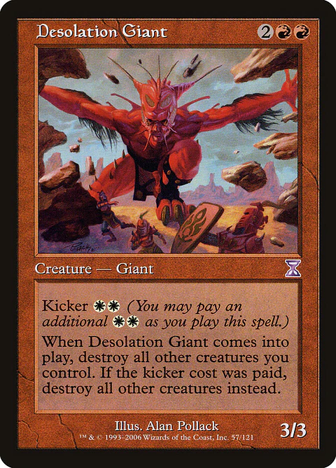 Desolation Giant (Retro Frame)