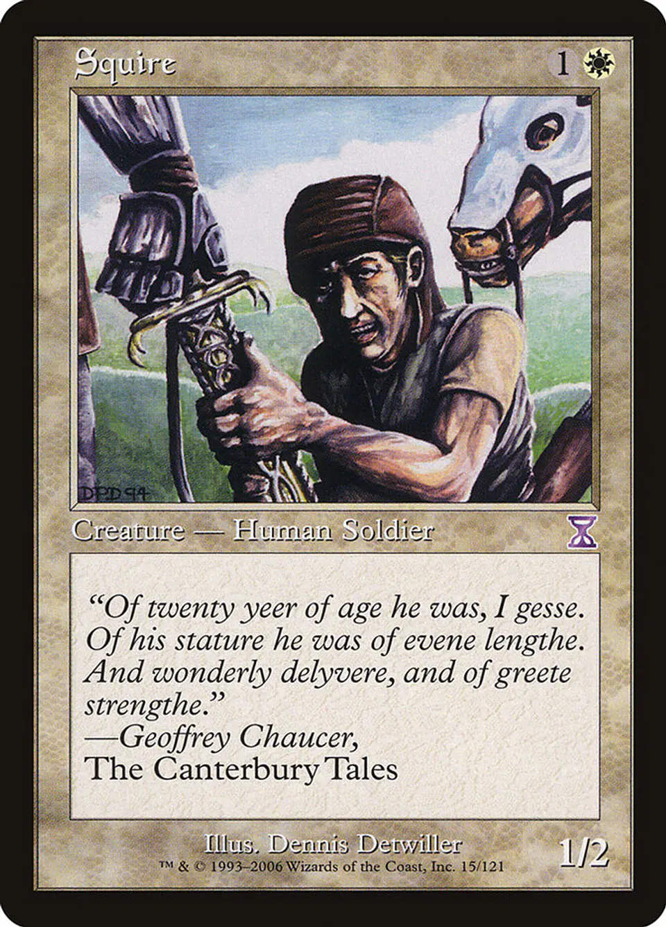 Squire (Retro Frame) 1
