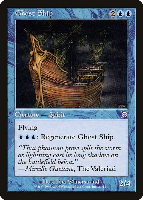 Ghost Ship (Retro Frame)