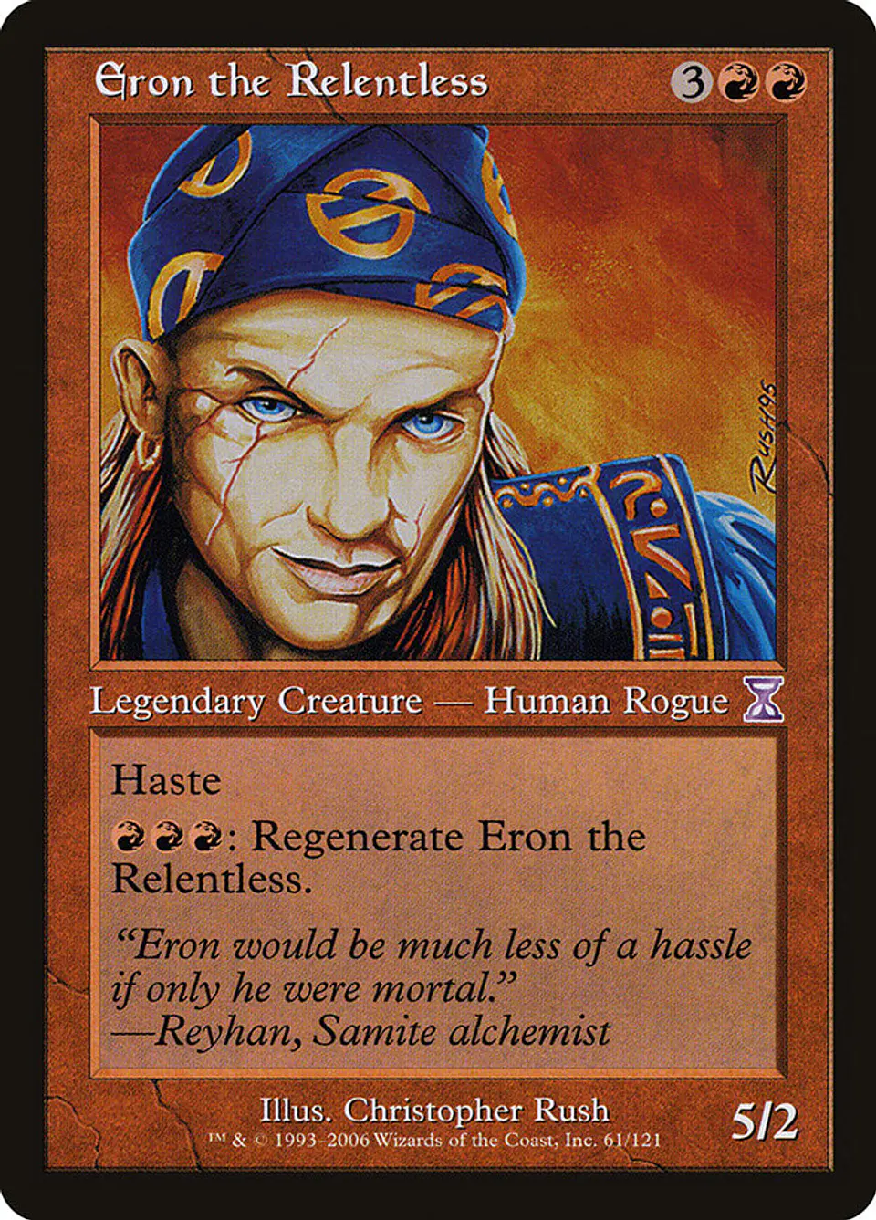 Eron the Relentless (Retro Frame) 1