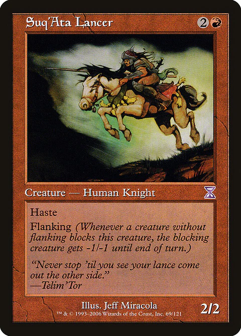 Suq'Ata Lancer (Retro Frame)