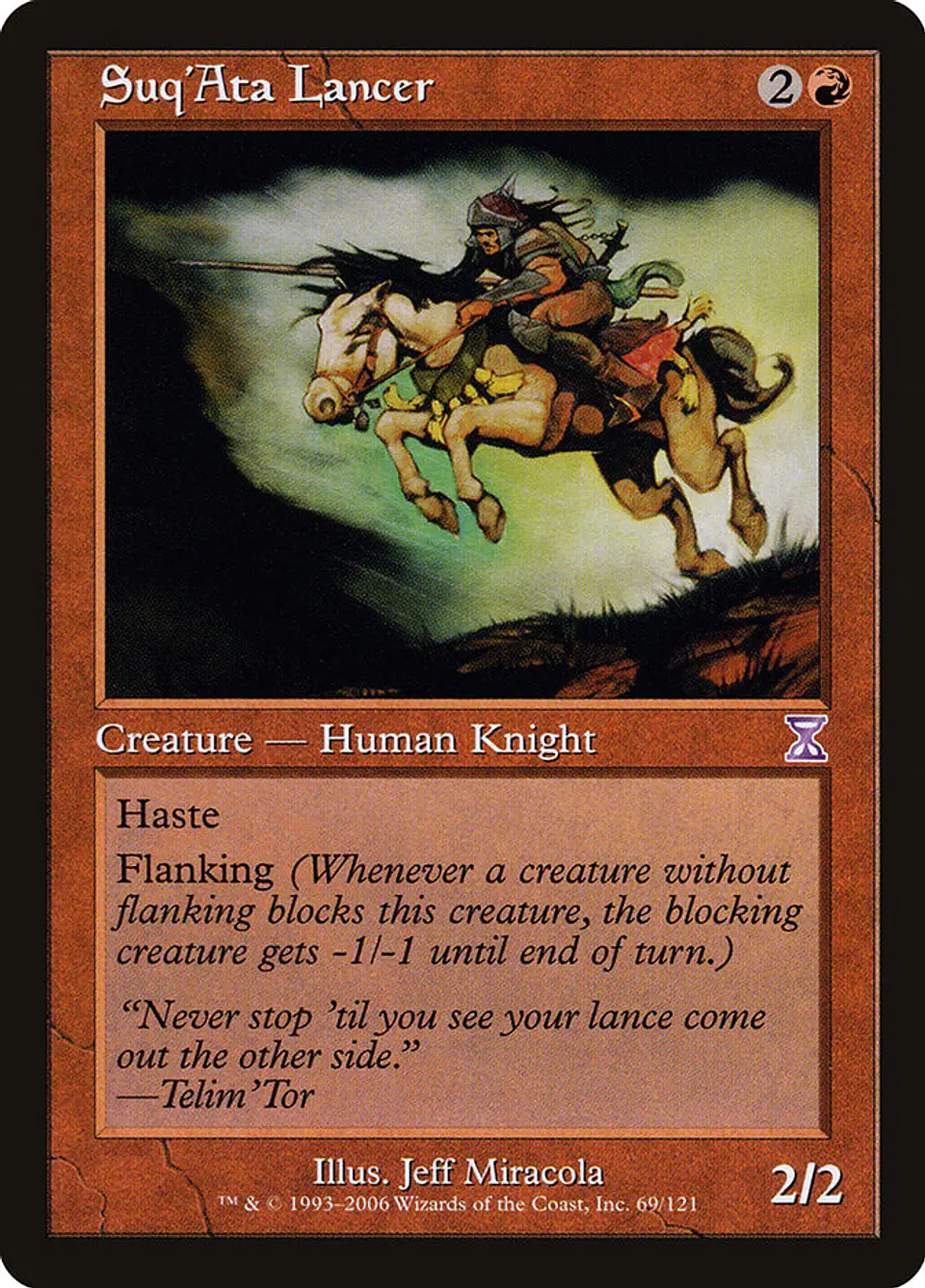 Suq'Ata Lancer (Retro Frame) 1