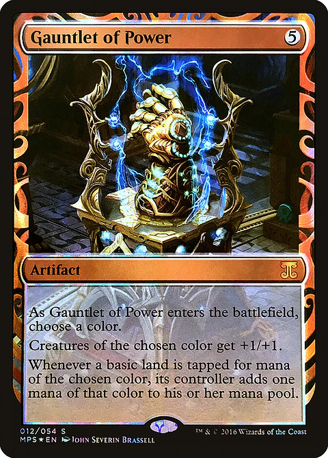 Gauntlet of Power