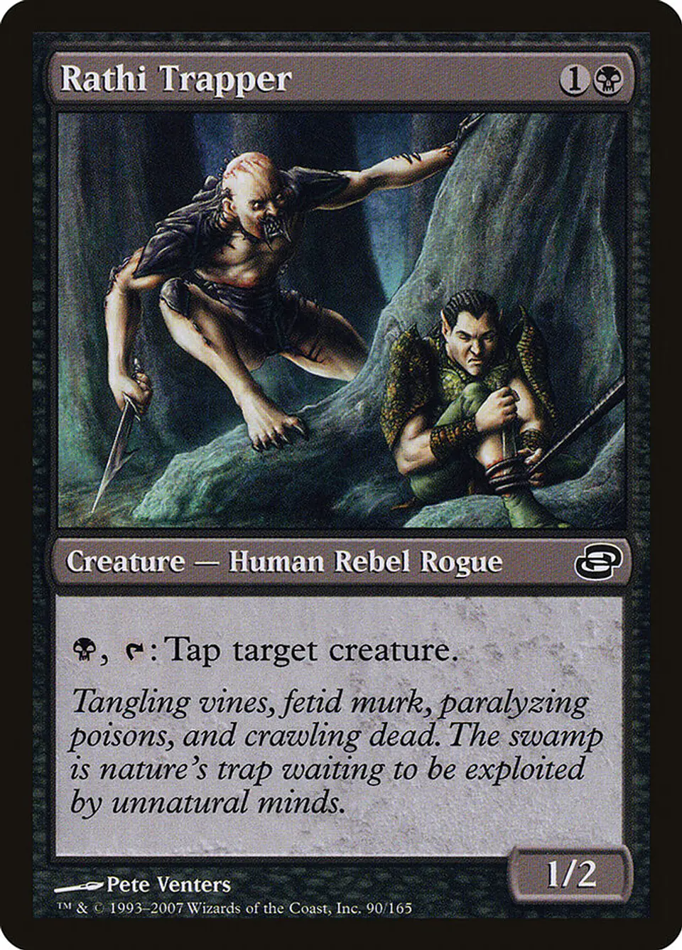 Rathi Trapper 1