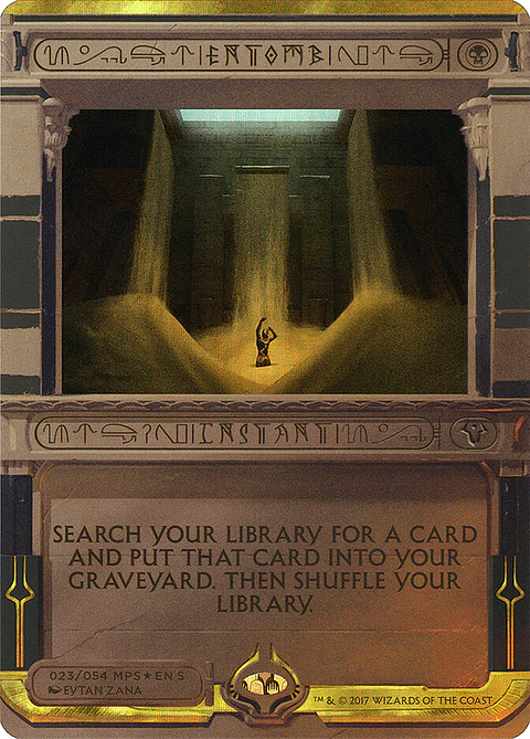 Entomb (Borderless)