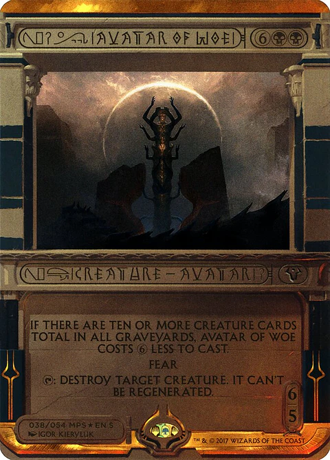 Avatar of Woe (Borderless)