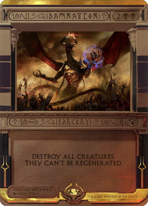Damnation (Borderless)
