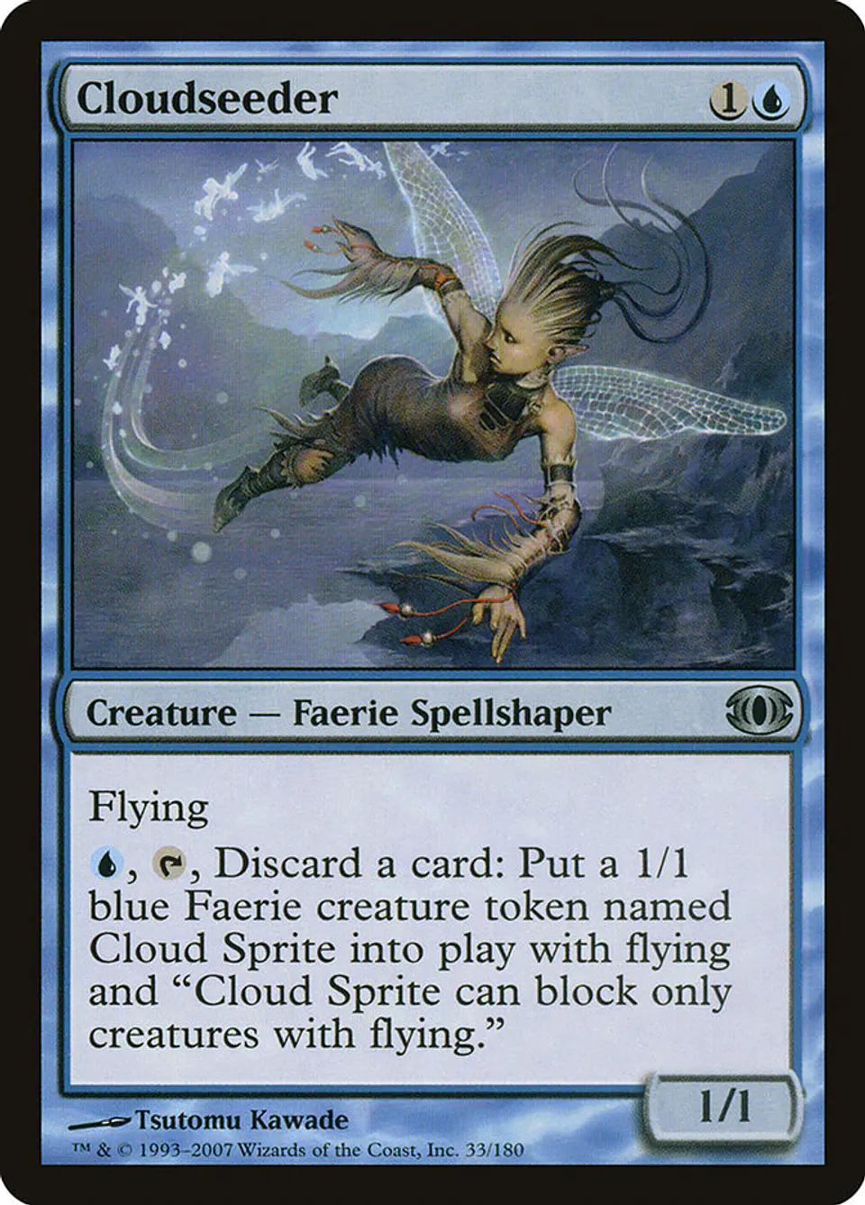 Cloudseeder 1