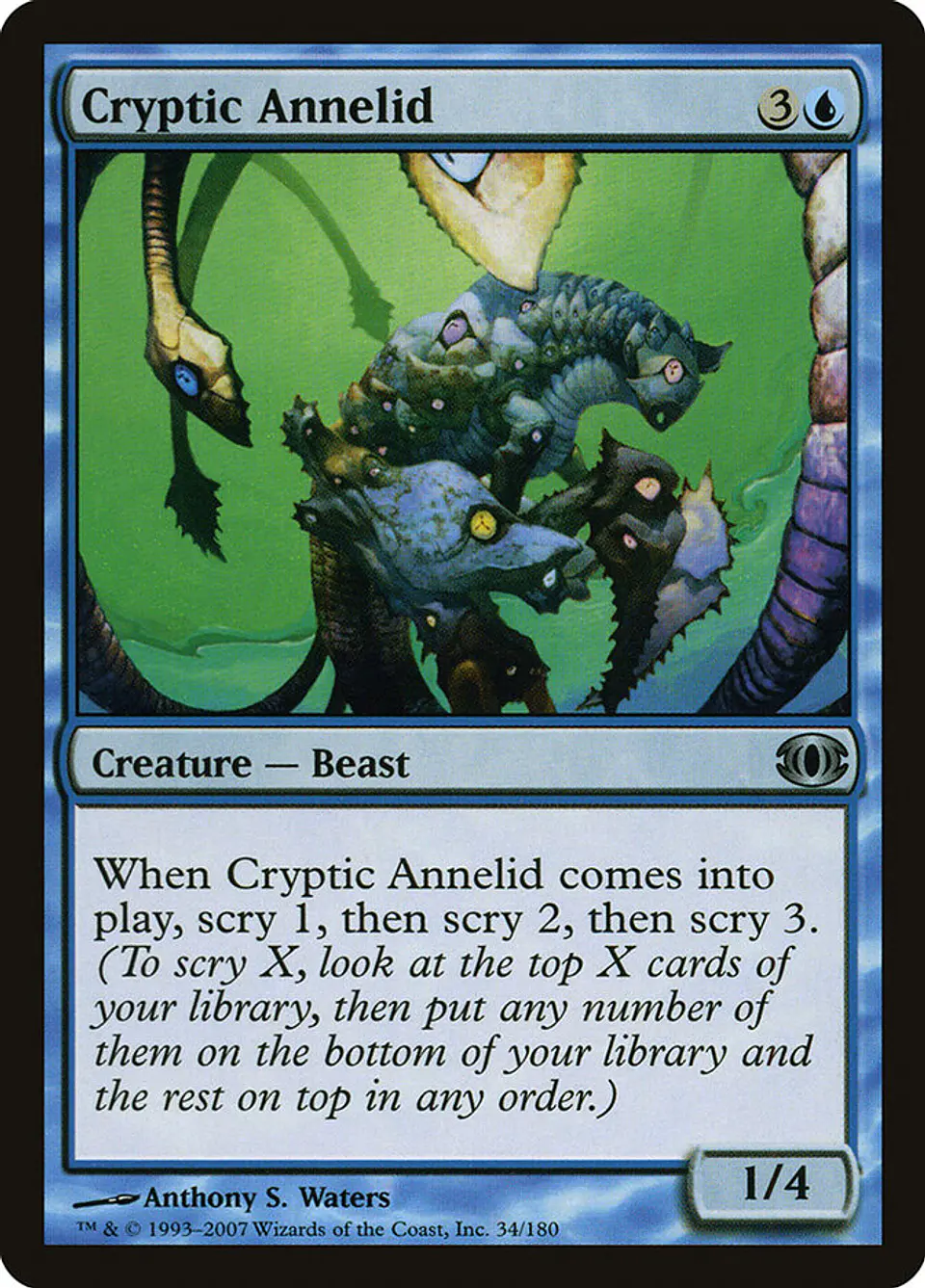 Cryptic Annelid 1