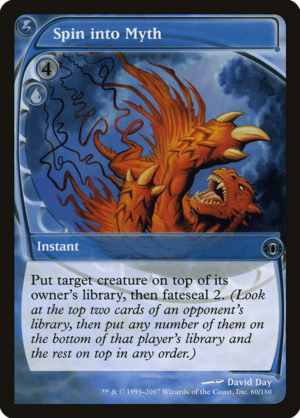 Spin into Myth 1