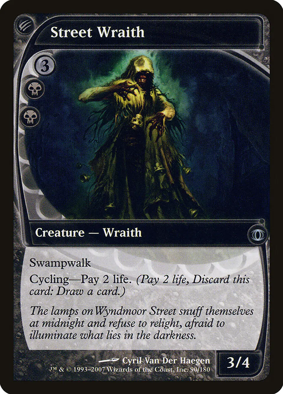 Street Wraith 1