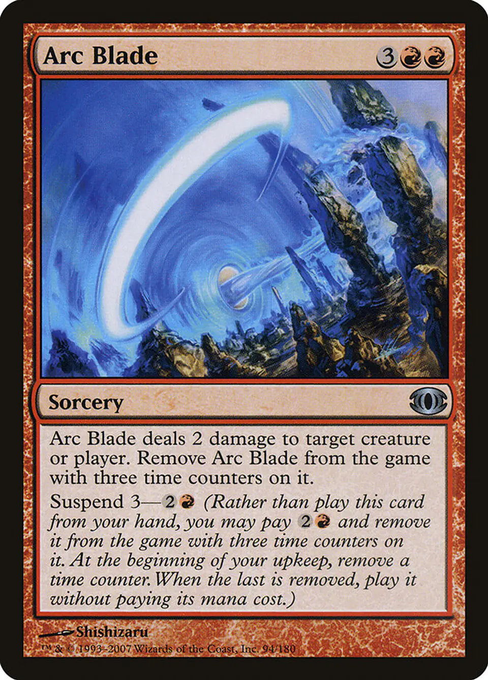 Arc Blade 1