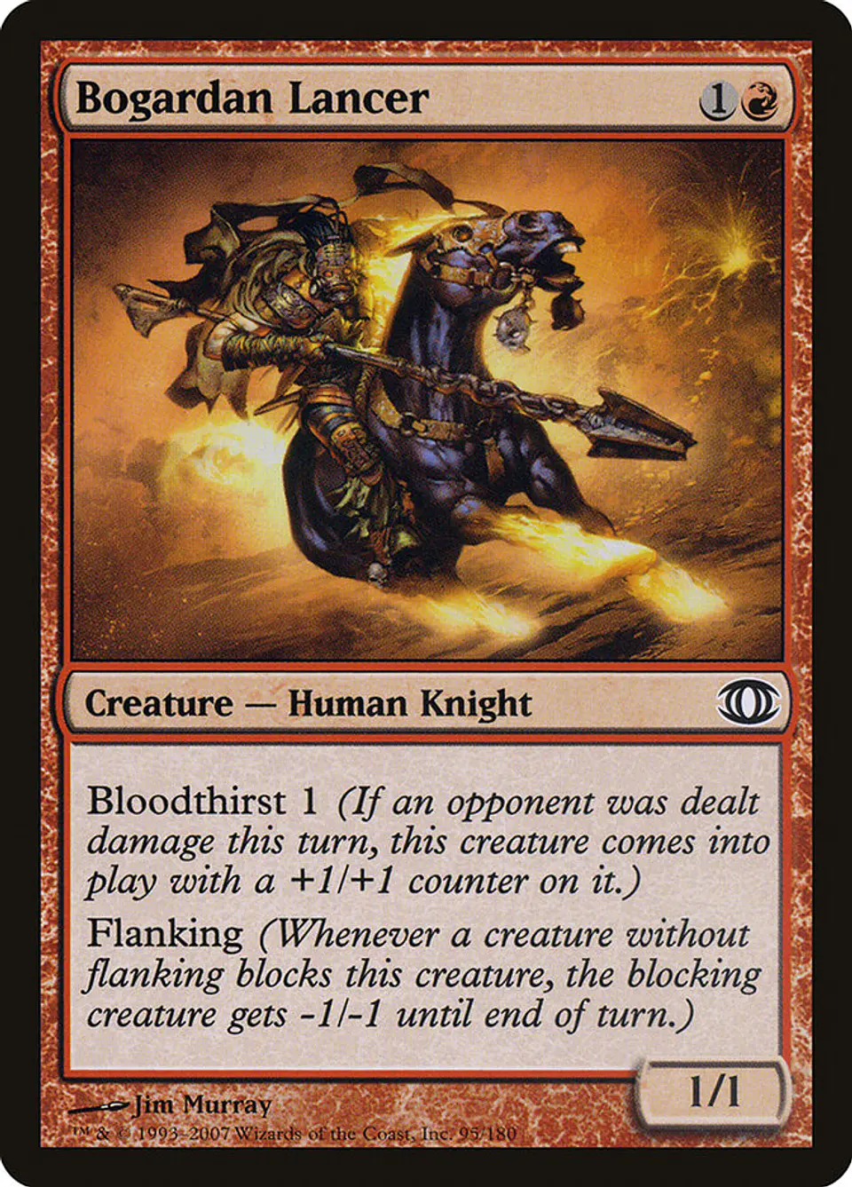 Bogardan Lancer 1