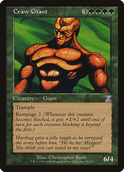 Craw Giant (Retro Frame)