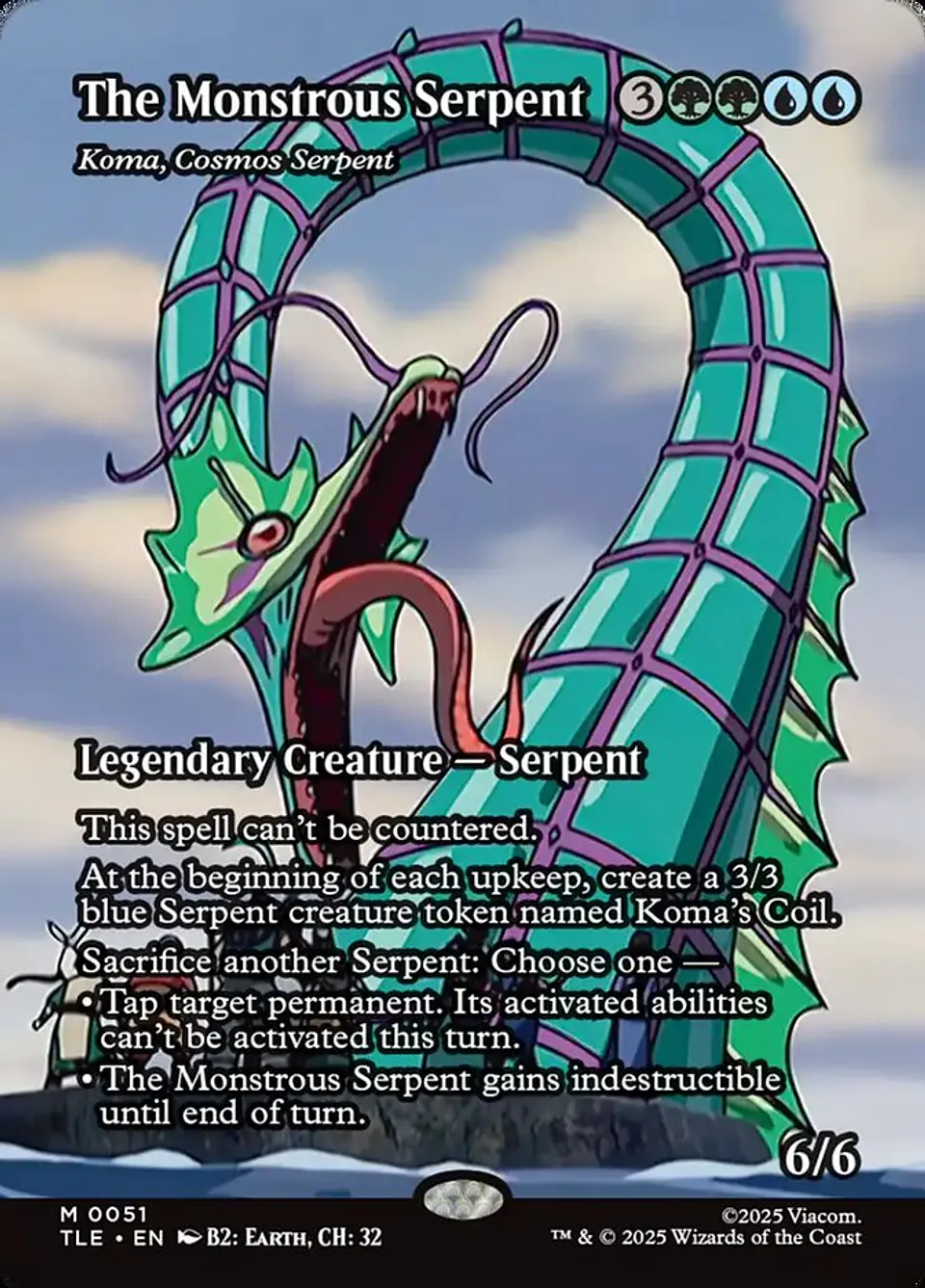 Koma, Cosmos Serpent (Borderless) 1