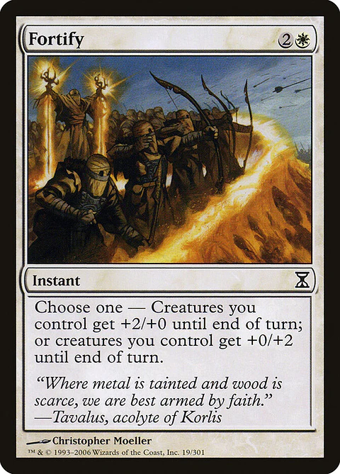 Fortify