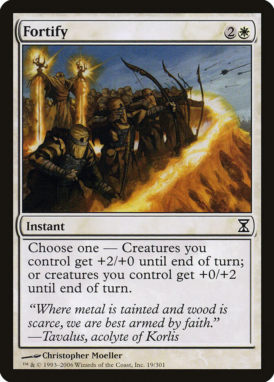 Fortify 1